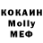 Cocaine 99% Kolodin TV