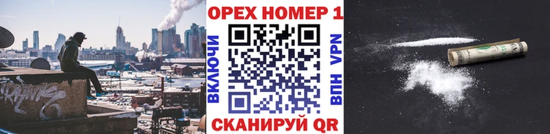 Cocaine 97%  Луховицы 