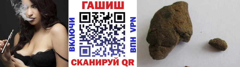 ГАШ AMNESIA HAZE  МЕГА ССЫЛКА  Луховицы 