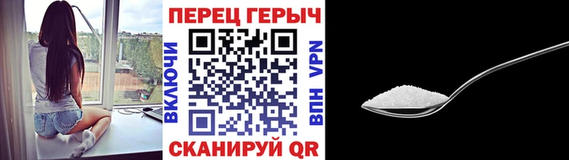ГЕРОИН гречка  кракен ONION  даркнет Telegram  Луховицы 