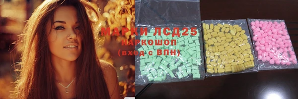 герыч Вязники