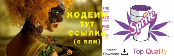 a pvp Вязьма