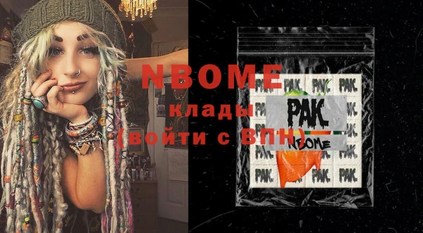 a pvp Вязьма