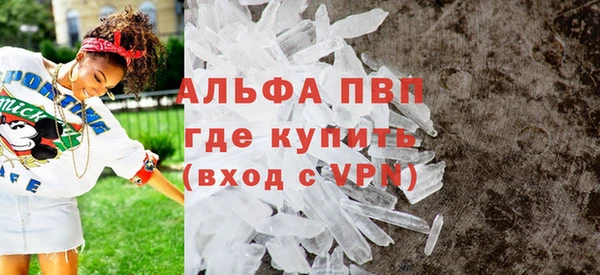 СК Волосово