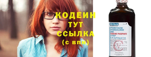 a pvp Вязьма