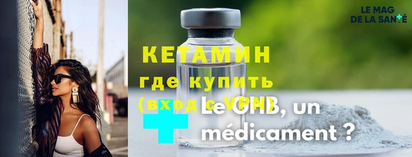 a pvp Вязьма