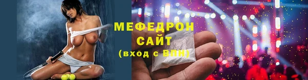СК Волосово