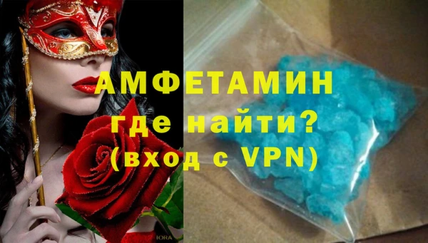 СК Волосово