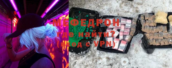 a pvp Вязьма