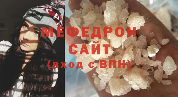 ПСИЛОЦИБИНОВЫЕ ГРИБЫ Володарск