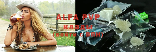 a pvp Вязьма