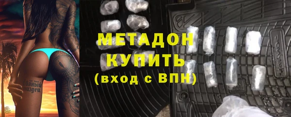 наркотики Вяземский
