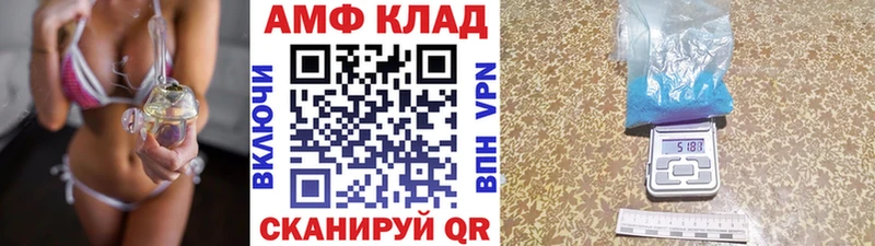 Первитин винт  сколько стоит  Луховицы 