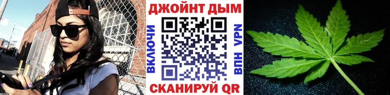 купить Луховицы Шишки марихуана Bruce Banner